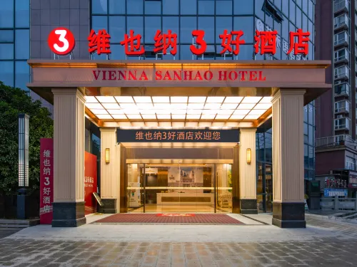 Vienna 3 Best Hotel(Hunchun South Station) - breakfast