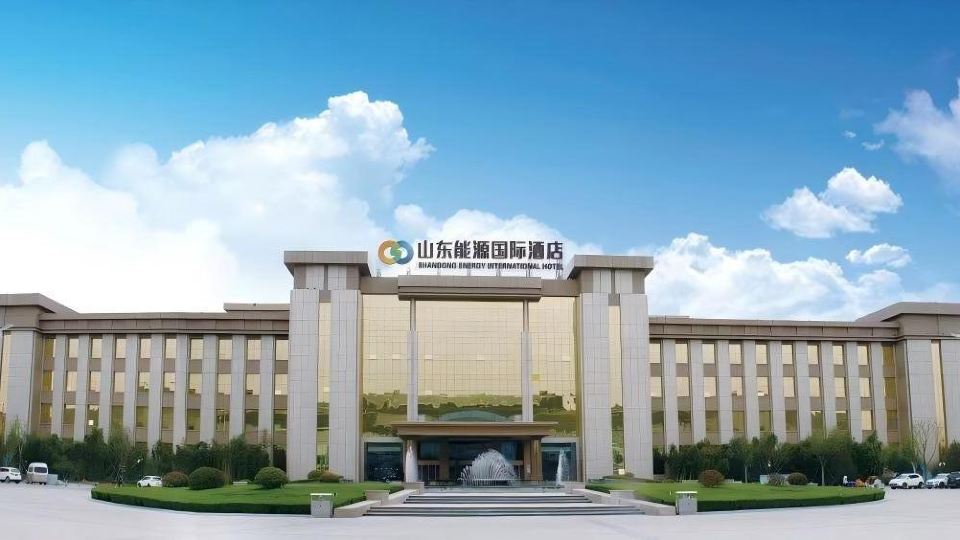 Shandong Energy International Hotel