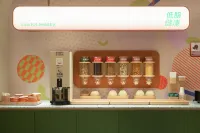 Orange Hotel (Zibo Shandong University of Technology Shuijing Street) - Morgenmad
