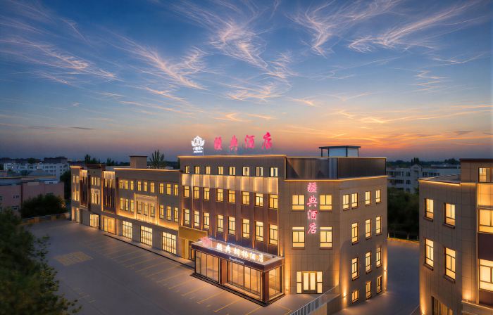 Jiandian Poplar Hotel