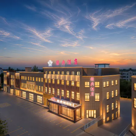 Jiandian Poplar Hotel