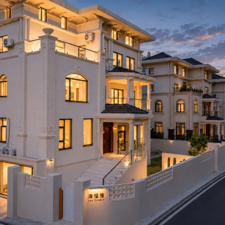 Sea Slowly · Pingtan Holiday Villa