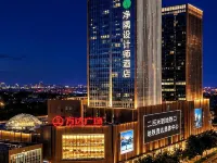 Jingyu Hotel (Zhongyuan Wanda Ersha Metro Station) Các khách sạn gần Công viên Ngũ Nhất