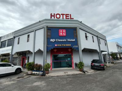 Ap Classic Hotel