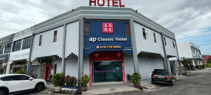 Ap Classic Hotel 알로르세타르 호텔