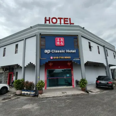 Ap Classic Hotel โรงแรมใกล้สนามกีฬา สุลต่าน อับดุล ฮาลิม