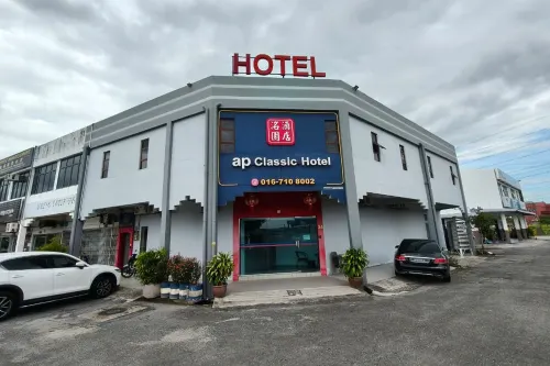 Ap Classic Hotel - Bãi đậu xe