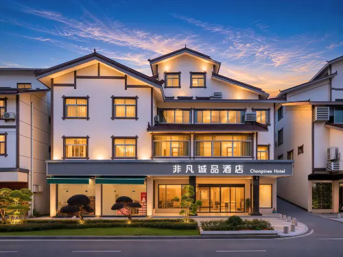 Non-Fanchengpin Hotel Wuyishan Resort - servizio colazione