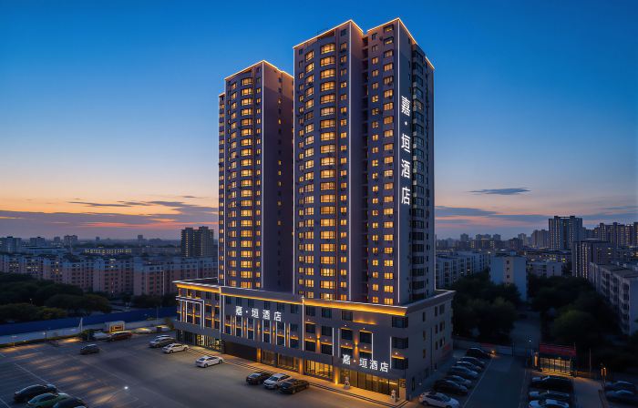 Jiayuan Hotel (Hami Yingbin Avenue)