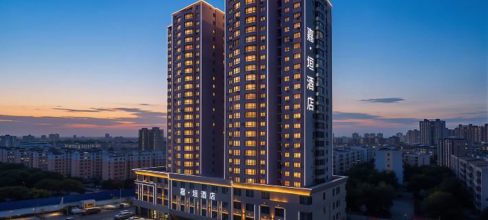Jiayuan Hotel (Hami Yingbin Avenue) Hoteles en Hami