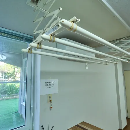Sapporo Vacation Home B&B