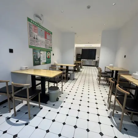 Siji Smart Hotel (Funing Yingbin Road)