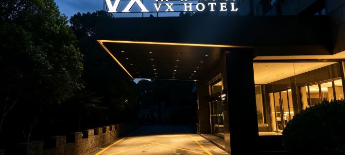 VX Hotel Các khách sạn ở Dương Châu