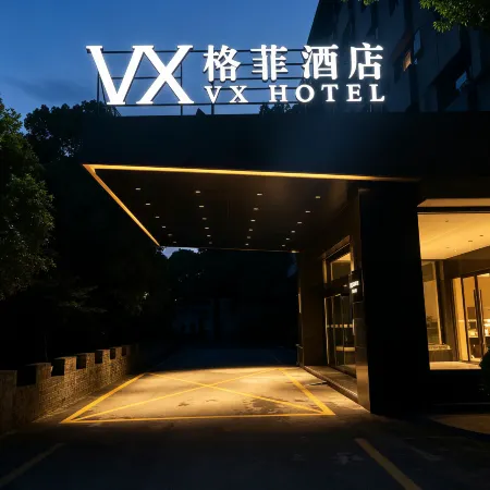 VX Hotel