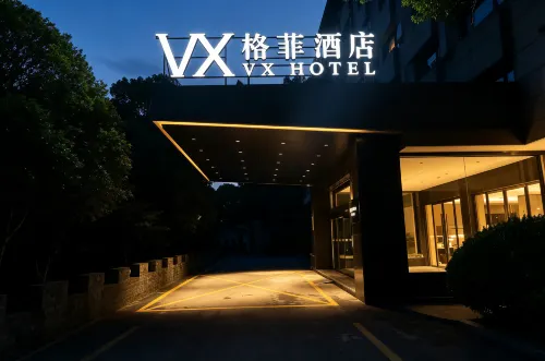 VX Hotel - New