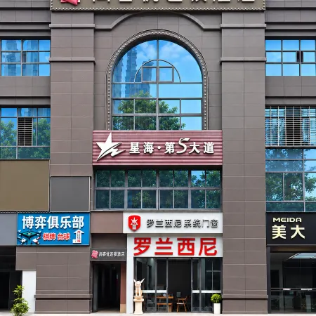 Shankee Hotel (Anxi Yong'an Road)