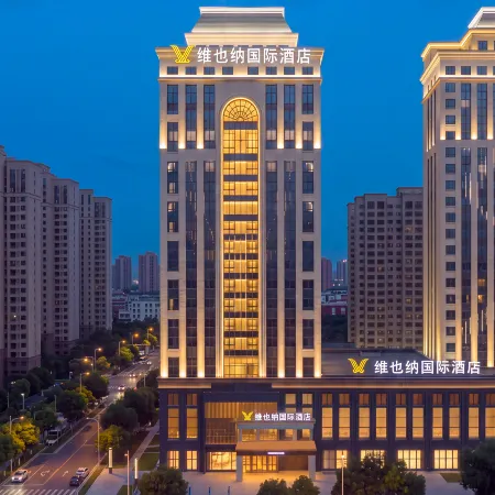 Vienna International Hotel (Changchun Jilin Avenue Dongsheng Street Subway Station Branch)
