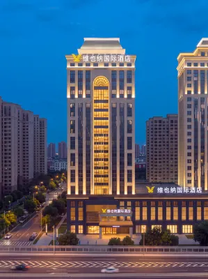 Vienna International Hotel (Changchun Jilin Avenue Dongsheng Street Subway Station Branch) - New