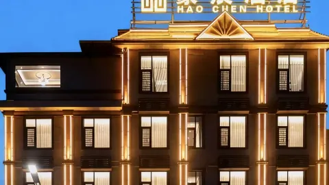 YingJiang HaoChenHotel in หยิงเจียง
