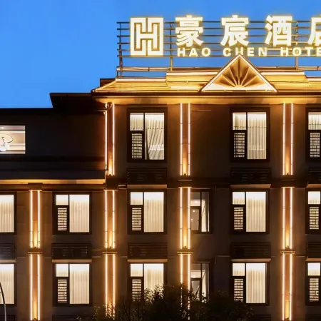 YingJiang HaoChenHotel