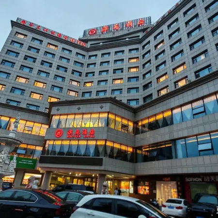 BINYUAN HOTEL