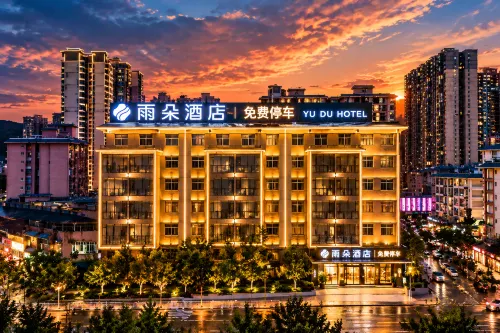 Weining Yuduo Hotel - 3-Star