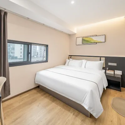 Litchi Hotel (Nanjing Normal University Xianlin University City) โรงแรมใกล้ศูนย์เสียนหลิน