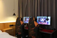 Nanjing Nantianmen E-Sports Hotel (Zhenjiang Railway Station) - جديد