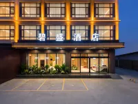 Bisheng Hotel (Mengzi North Toll Station) - Parkering