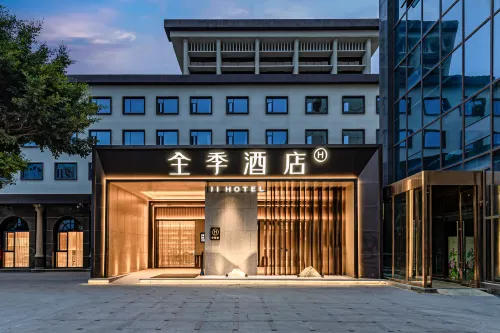 JI Hotel (Jiangyou Municipal Government Branch) - breakfast