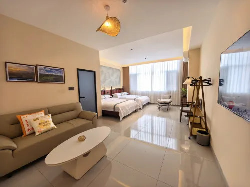 Funing Four Seasons Time Hotel - 2-Star