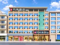YUEHE SMART HOTEL - parking