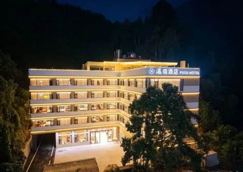 Pusu Hotel (Chongzuo Daxin Detian Waterfall Scenic Area) - 2-Star