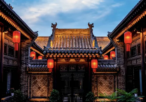 Fragrant Courtyard(Pingyao Ancient City Scenic Area Branch) - 4つ星