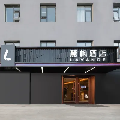 Lavande Hotel (Beijing Gongti Sanlitun) Các khách sạn gần Beijing Poly Theatre