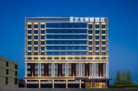 Elong Mechar Hotel (Yancheng Funing Bus Station) Hotels in Funing