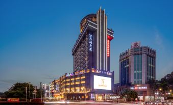 Vienna International Hotel (Foshan Shunde Fengcheng)