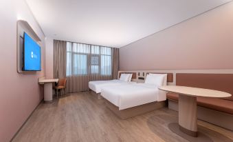 HanTing Hotel (Yancheng Sheyang Xingfu Huacheng)