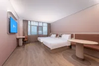 HanTing Hotel (Yancheng Sheyang Xingfu Huacheng) Hotels near Henglong Square