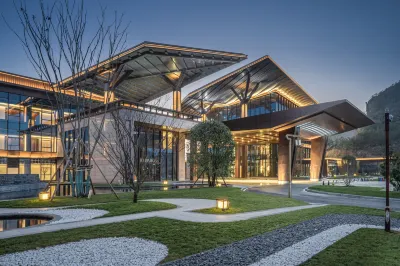 雲從朵花溫泉度假中心 住宿飯店