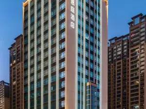 Top 10 4-Sterren Geselecteerde Hotels in Puning