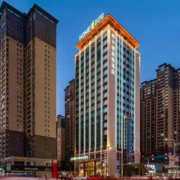 Home2 Suites By Hilton Puning