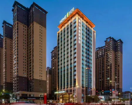 Home2 Suites By Hilton Puning Hotels in Puning