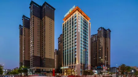 Home2 Suites By Hilton Puning Отели рядом с достопримечательностью «CPC Jieyang Committee Party School Puning Branch»