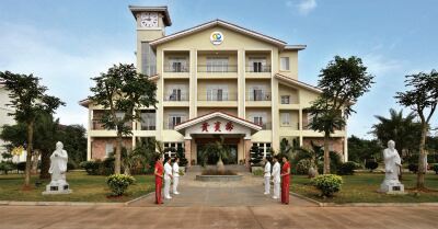 Shanhai Holiday Resort Hotels in Haikou