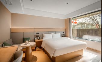 JI Hotel (Chengdu Kuanzhai Alley Center)