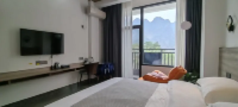 Bama Xianxi Homestay