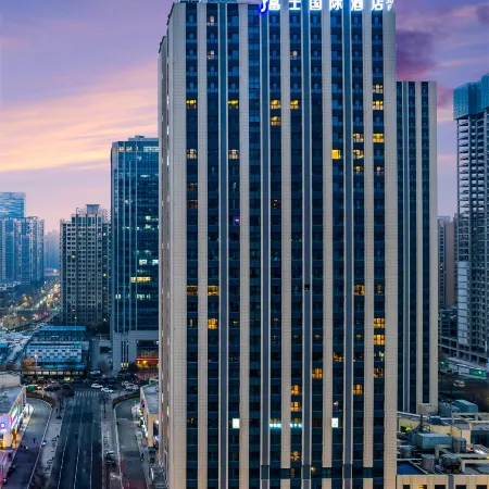 Fuji International Hotel (Ji 'nan West Railway Station International Exhibition Center Branch)
