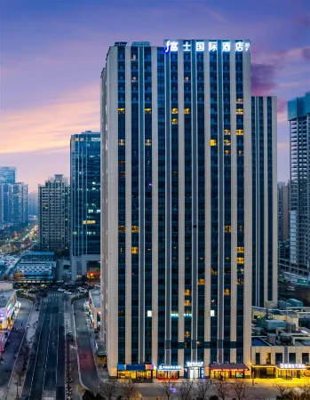 Fuji International Hotel (Ji 'nan West Railway Station International Exhibition Center Branch) Отели рядом со станцией Ji'nan West Railway Station