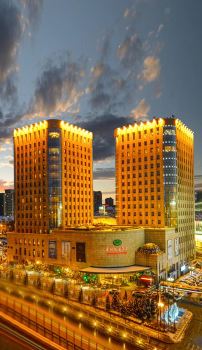 Best 10 Hotels Near charles keith from USD 2/Night-Dalian for 2023